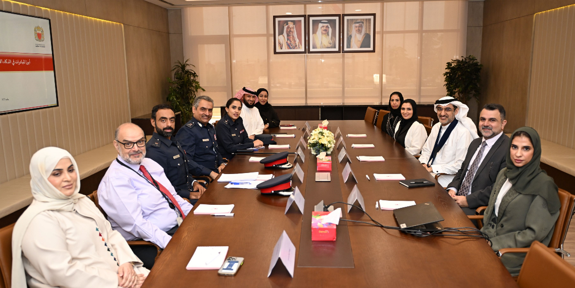 iGA and Royal Academy of Police Collaborate on AI Training for Ministry of Interior Team Members